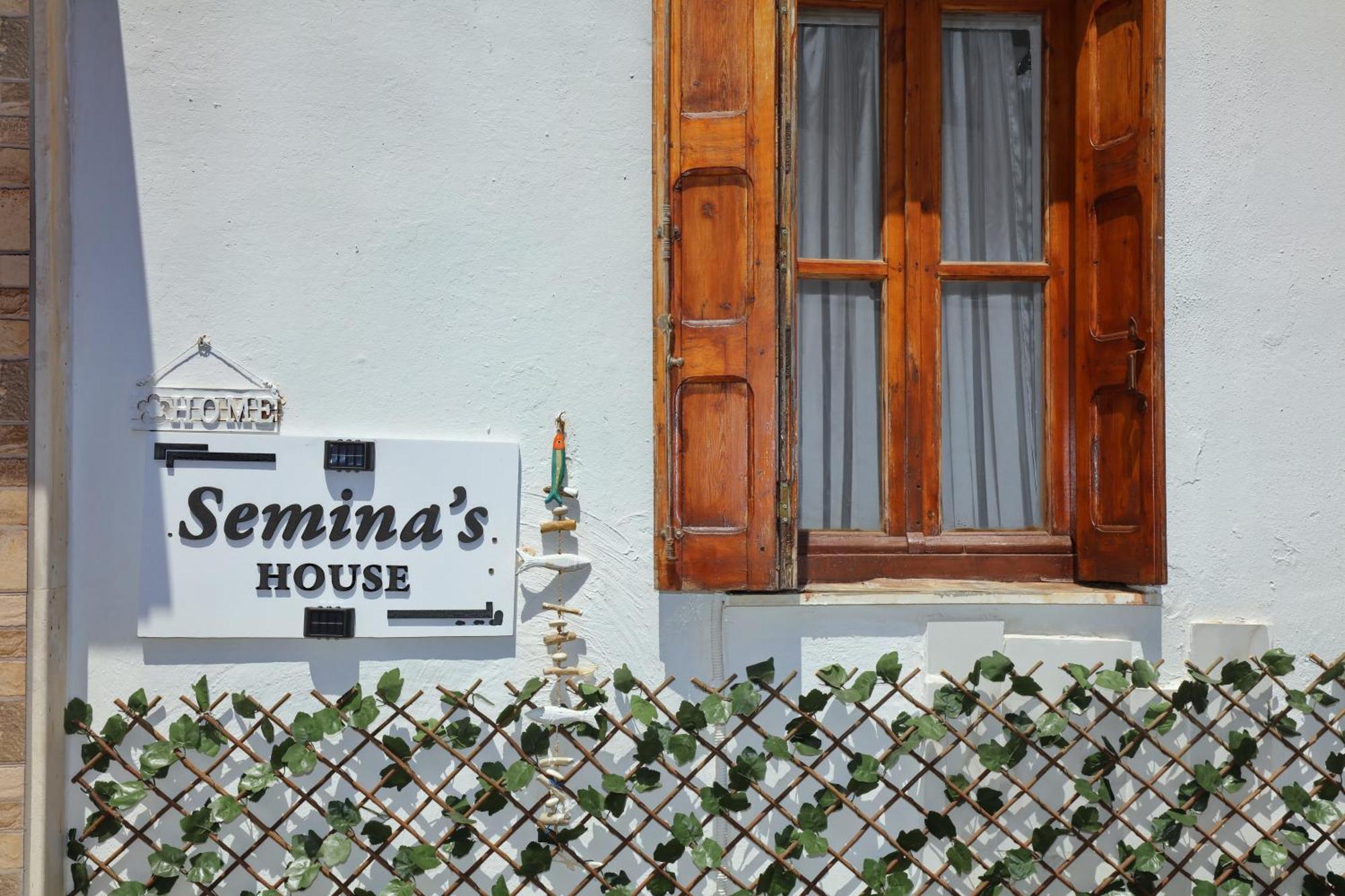 Seminas House Villa สโกเปลอสทาวน์ ภายนอก รูปภาพ