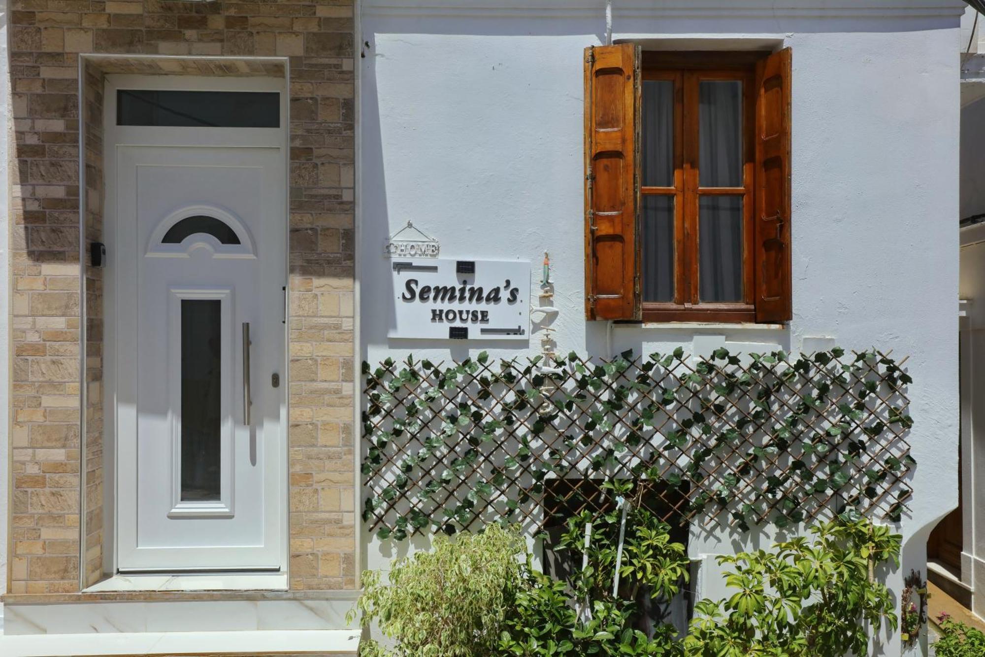 Seminas House Villa สโกเปลอสทาวน์ ภายนอก รูปภาพ