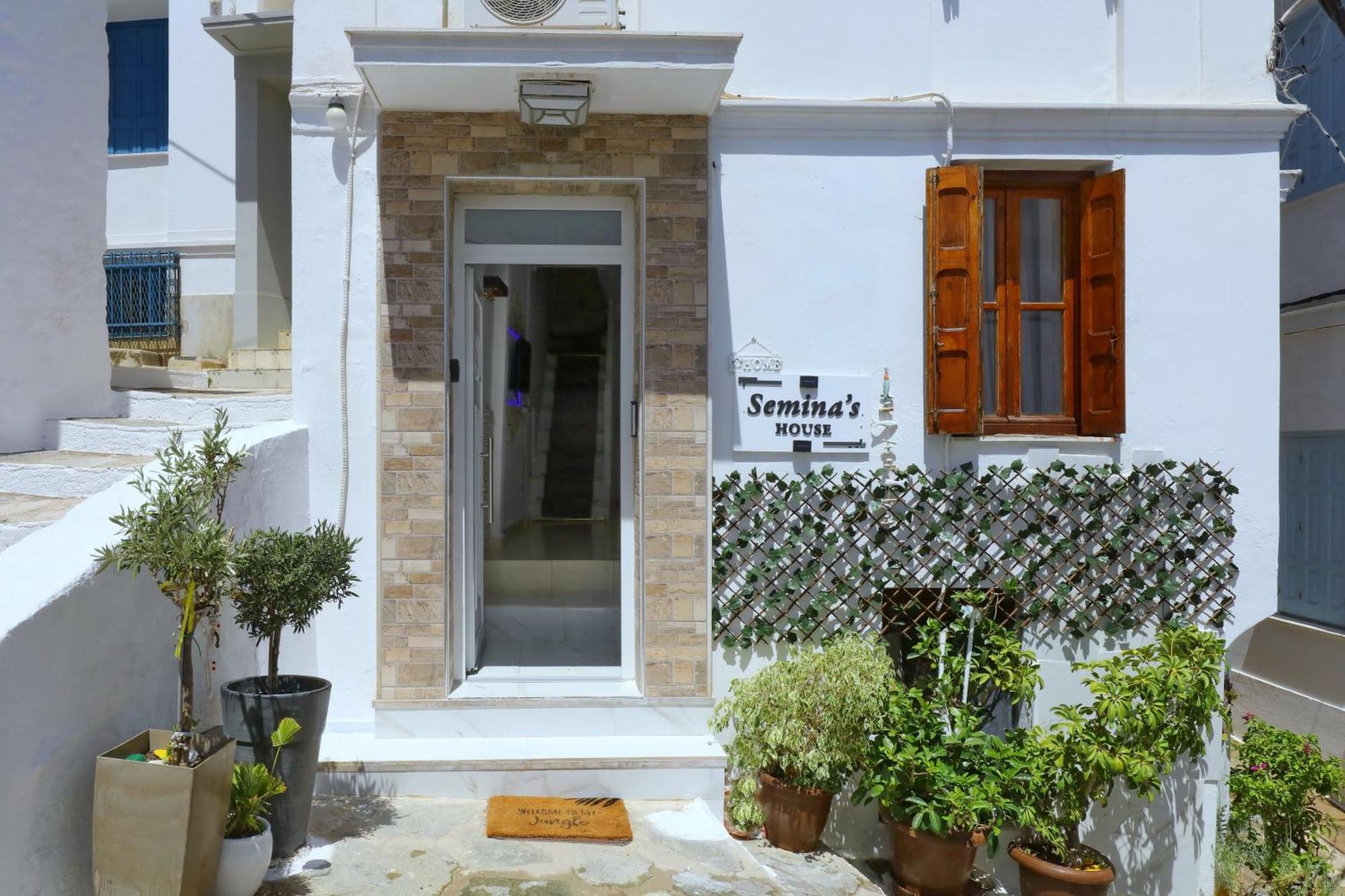 Seminas House Villa สโกเปลอสทาวน์ ภายนอก รูปภาพ