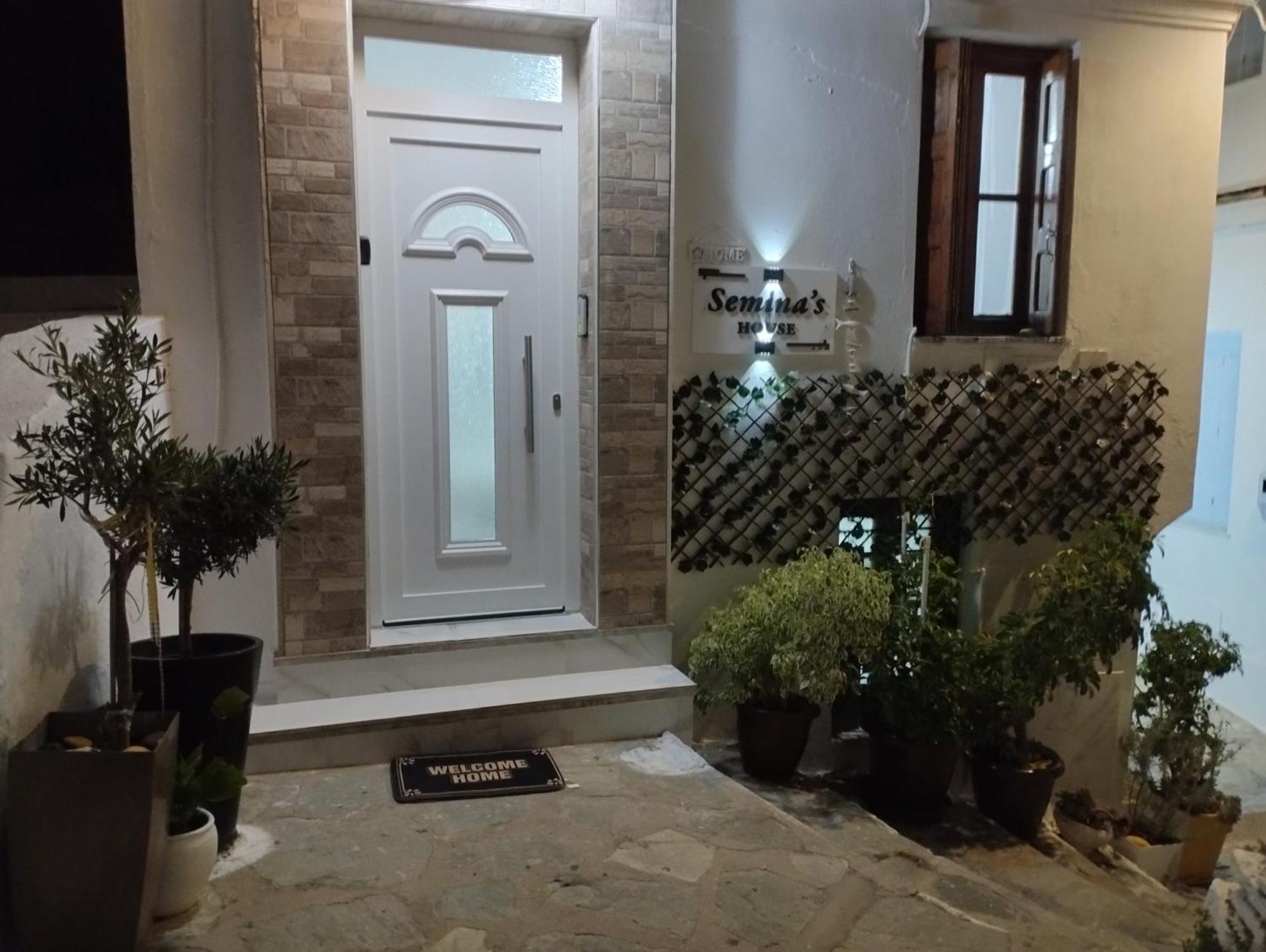 Seminas House Villa สโกเปลอสทาวน์ ภายนอก รูปภาพ